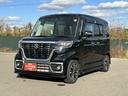 スペーシアカスタム カスタム　ＨＹＢＲＩＤ　ＸＳ　４ＷＤ　純正ナビ　全方位カメラ　オートライト　Ｂｌｕｅｔｏｏｔｈ　スライドドア　純正ナビ　プッシュスタート　シートヒーター　オートエアコン　ＥＴＣ　スズキセーフティーサポート　４ＷＤ　衝突被害軽減システム　アイドリングストップ（7枚目）
