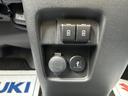 カスタム　ＨＹＢＲＩＤ　ＸＳ　４ＷＤ　純正ナビ　全方位カメラ　オートライト　Ｂｌｕｅｔｏｏｔｈ　スライドドア　純正ナビ　プッシュスタート　シートヒーター　オートエアコン　ＥＴＣ　スズキセーフティーサポート　４ＷＤ　衝突被害軽減システム　アイドリングストップ（43枚目）
