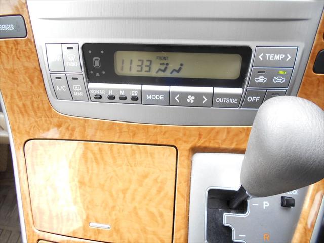 AX Lエディション HDDナビ CD キーレスバックカメラ(14枚目)
