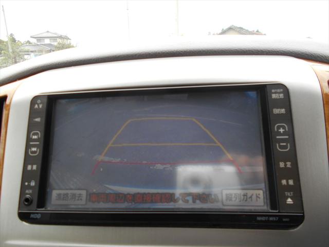 AX Lエディション HDDナビ CD キーレスバックカメラ(16枚目)