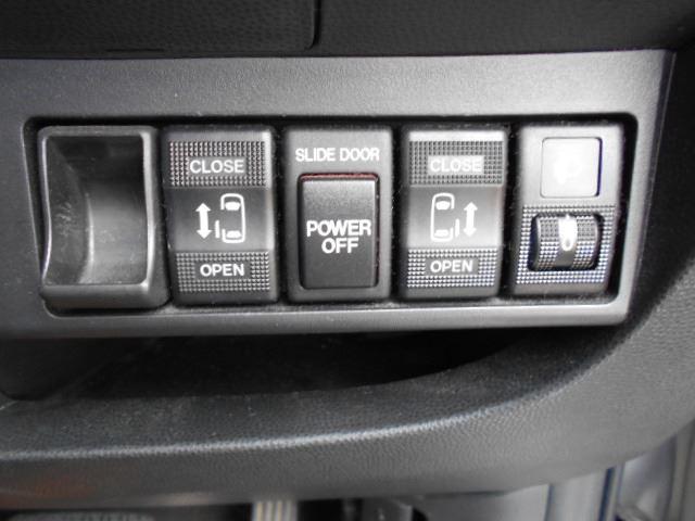 20CSリミテッド ナビ CD キーレスエントリー TV ETCドライブレコーダー 16インチアルミホイール HID 両側パワースライドドア(17枚目)