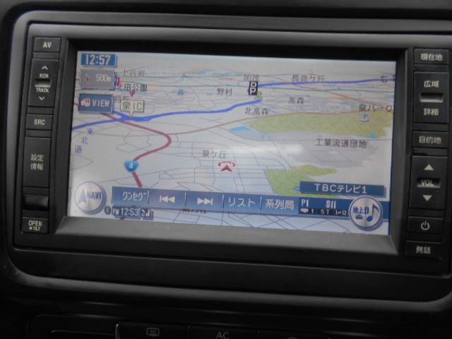 TSI トレンドライン ナビ CD.ワンセグTV キーレスエントリー ETC パワーウインドウ エアコン ABS パワーステアリング 盗難防止システム(14枚目)