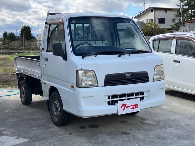 サンバートラック 4WD ダンプ MT エアコン 運転席エアバッグ(3枚目)