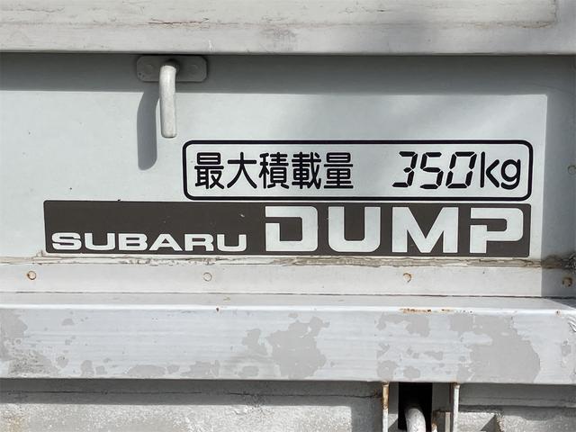 サンバートラック 4WD ダンプ MT エアコン 運転席エアバッグ(7枚目)