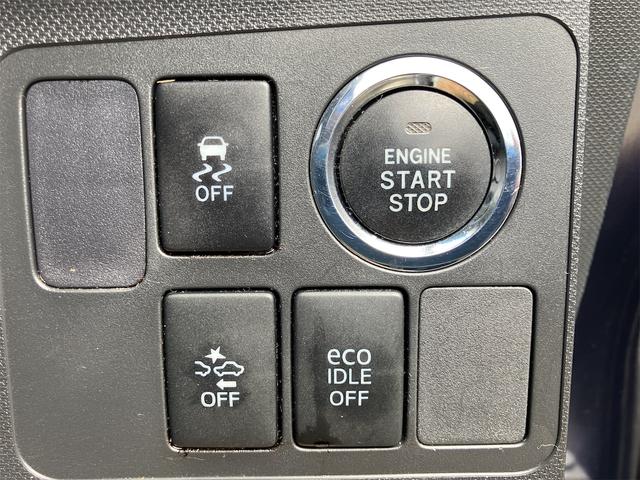 ムーヴ カスタム X SA 4WD ETC TV 衝突被害軽減システム オートライト スマートキー アイドリングストップ 電動格納ミラー ベンチシート CVT 盗難防止システム ABS ESC CD USB(7枚目)