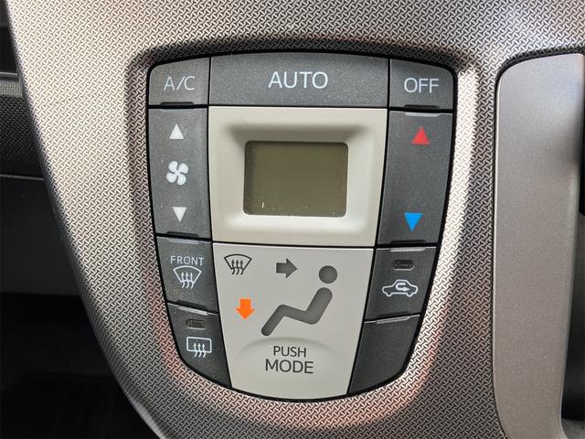 ムーヴ カスタム X SA 4WD ETC TV 衝突被害軽減システム オートライト スマートキー アイドリングストップ 電動格納ミラー ベンチシート CVT 盗難防止システム ABS ESC CD USB(8枚目)