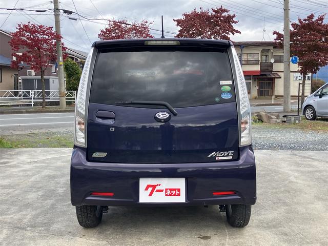 ムーヴ カスタム X SA 4WD ETC TV 衝突被害軽減システム オートライト スマートキー アイドリングストップ 電動格納ミラー ベンチシート CVT 盗難防止システム ABS ESC CD USB(15枚目)