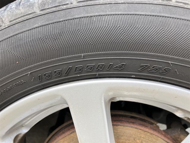 ムーヴ カスタム X SA 4WD ETC TV 衝突被害軽減システム オートライト スマートキー アイドリングストップ 電動格納ミラー ベンチシート CVT 盗難防止システム ABS ESC CD USB(21枚目)