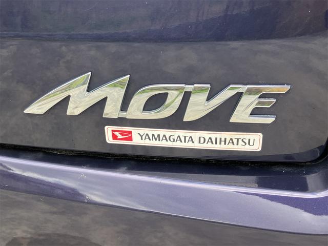 ムーヴ カスタム X SA 4WD ETC TV 衝突被害軽減システム オートライト スマートキー アイドリングストップ 電動格納ミラー ベンチシート CVT 盗難防止システム ABS ESC CD USB(24枚目)
