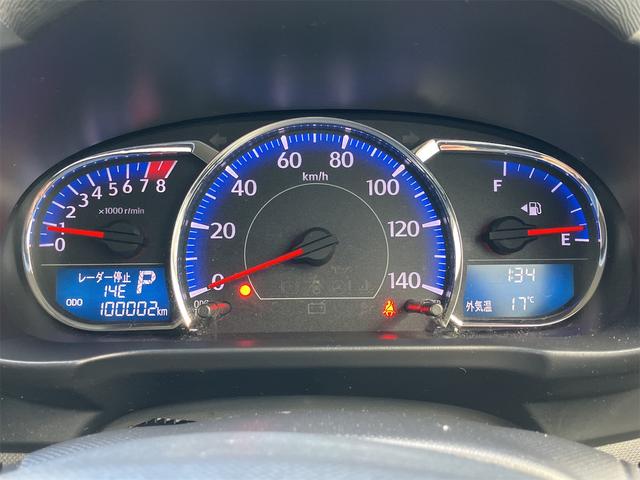 ムーヴ カスタム X SA 4WD ETC TV 衝突被害軽減システム オートライト スマートキー アイドリングストップ 電動格納ミラー ベンチシート CVT 盗難防止システム ABS ESC CD USB(28枚目)