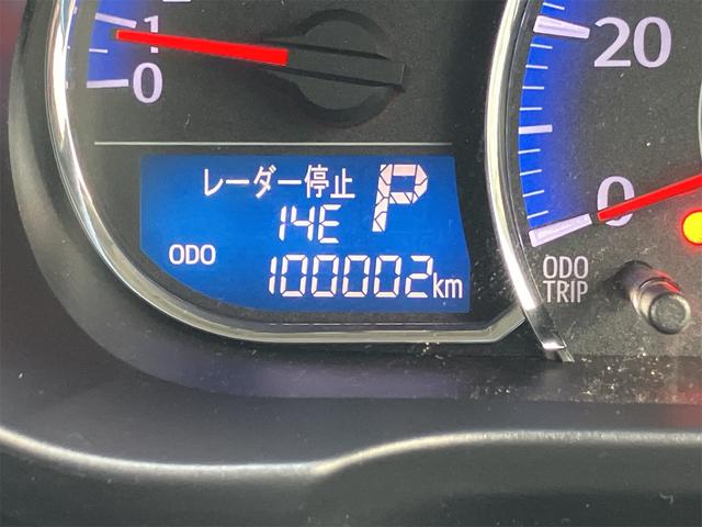 ムーヴ カスタム X SA 4WD ETC TV 衝突被害軽減システム オートライト スマートキー アイドリングストップ 電動格納ミラー ベンチシート CVT 盗難防止システム ABS ESC CD USB(29枚目)