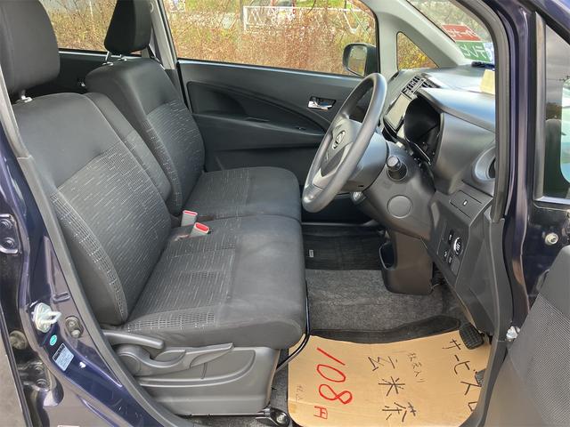 ムーヴ カスタム X SA 4WD ETC TV 衝突被害軽減システム オートライト スマートキー アイドリングストップ 電動格納ミラー ベンチシート CVT 盗難防止システム ABS ESC CD USB(32枚目)