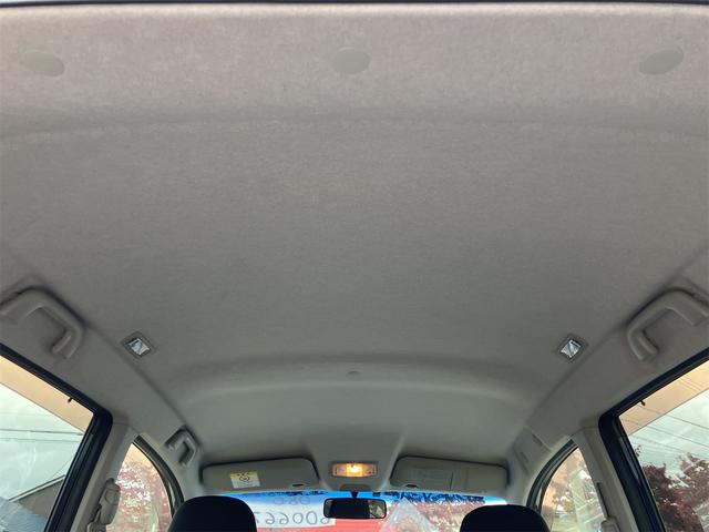 ムーヴ カスタム X SA 4WD ETC TV 衝突被害軽減システム オートライト スマートキー アイドリングストップ 電動格納ミラー ベンチシート CVT 盗難防止システム ABS ESC CD USB(44枚目)