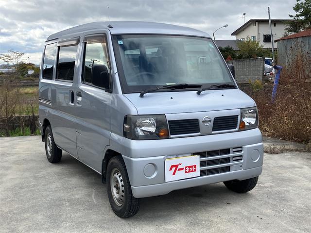 是非一度、実車を御覧ください。