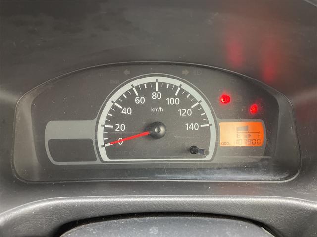 この度は当店のお車をご覧になっていただき、誠にありがとうございます。じっくり現車確認して頂けるよう、ご準備を致します！