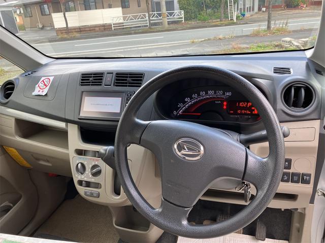 ムーヴ L SA フロントシートリフト 4WD ナビ 衝突被害軽減システム キーレスエントリー アイドリングストップ 電動格納ミラー CVT 盗難防止システム ABS ESC CD アルミホイール 衝突安全ボディ(2枚目)