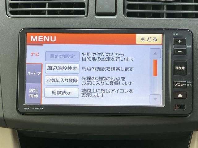 ムーヴ L SA フロントシートリフト 4WD ナビ 衝突被害軽減システム キーレスエントリー アイドリングストップ 電動格納ミラー CVT 盗難防止システム ABS ESC CD アルミホイール 衝突安全ボディ(4枚目)