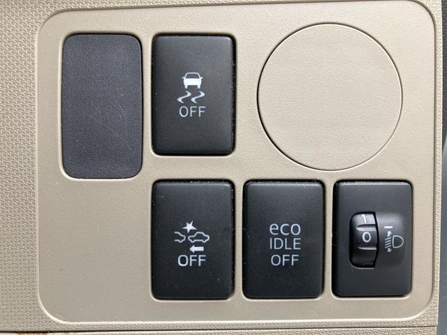 ムーヴ L SA フロントシートリフト 4WD ナビ 衝突被害軽減システム キーレスエントリー アイドリングストップ 電動格納ミラー CVT 盗難防止システム ABS ESC CD アルミホイール 衝突安全ボディ(8枚目)