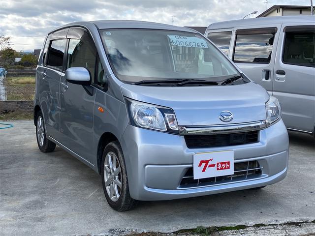 ムーヴ L SA フロントシートリフト 4WD ナビ 衝突被害軽減システム キーレスエントリー アイドリングストップ 電動格納ミラー CVT 盗難防止システム ABS ESC CD アルミホイール 衝突安全ボディ(15枚目)