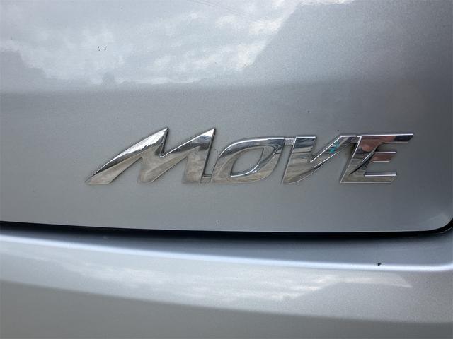 ムーヴ L SA フロントシートリフト 4WD ナビ 衝突被害軽減システム キーレスエントリー アイドリングストップ 電動格納ミラー CVT 盗難防止システム ABS ESC CD アルミホイール 衝突安全ボディ(23枚目)