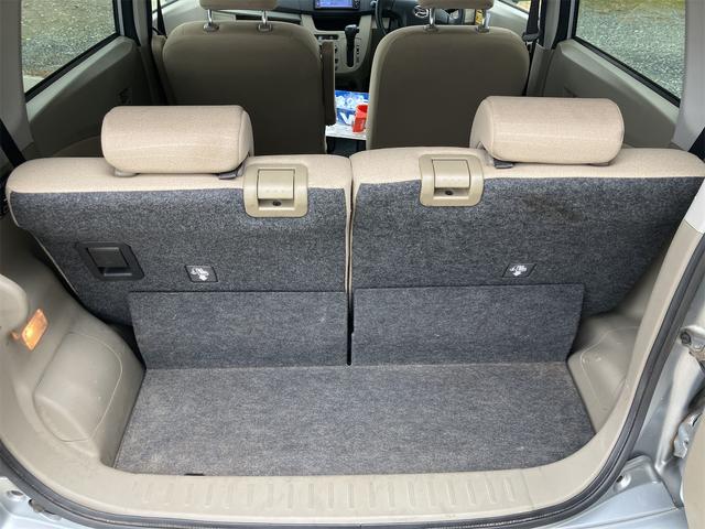 ムーヴ L SA フロントシートリフト 4WD ナビ 衝突被害軽減システム キーレスエントリー アイドリングストップ 電動格納ミラー CVT 盗難防止システム ABS ESC CD アルミホイール 衝突安全ボディ(24枚目)