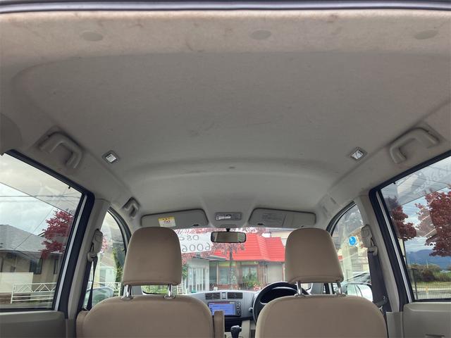 ムーヴ L SA フロントシートリフト 4WD ナビ 衝突被害軽減システム キーレスエントリー アイドリングストップ 電動格納ミラー CVT 盗難防止システム ABS ESC CD アルミホイール 衝突安全ボディ(26枚目)