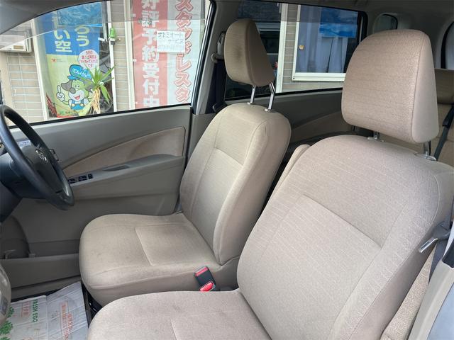 ムーヴ L SA フロントシートリフト 4WD ナビ 衝突被害軽減システム キーレスエントリー アイドリングストップ 電動格納ミラー CVT 盗難防止システム ABS ESC CD アルミホイール 衝突安全ボディ(29枚目)