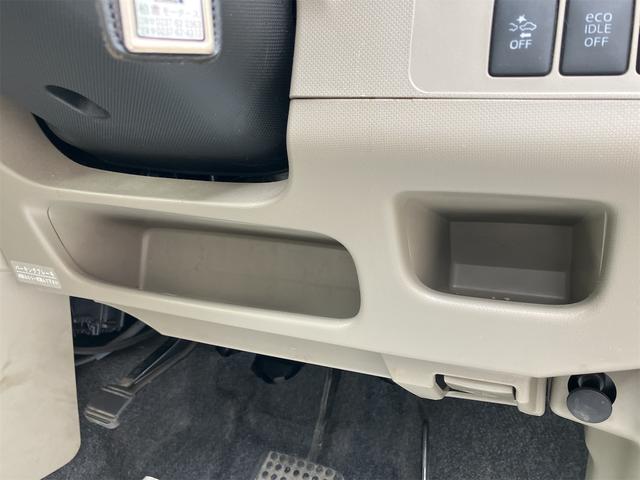 ムーヴ L SA フロントシートリフト 4WD ナビ 衝突被害軽減システム キーレスエントリー アイドリングストップ 電動格納ミラー CVT 盗難防止システム ABS ESC CD アルミホイール 衝突安全ボディ(31枚目)