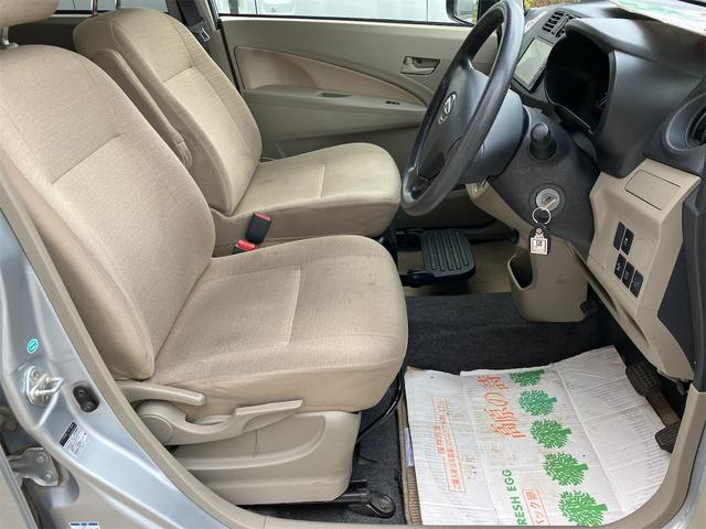 ムーヴ L SA フロントシートリフト 4WD ナビ 衝突被害軽減システム キーレスエントリー アイドリングストップ 電動格納ミラー CVT 盗難防止システム ABS ESC CD アルミホイール 衝突安全ボディ(37枚目)