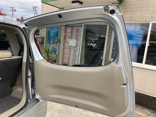 ムーヴ L SA フロントシートリフト 4WD ナビ 衝突被害軽減システム キーレスエントリー アイドリングストップ 電動格納ミラー CVT 盗難防止システム ABS ESC CD アルミホイール 衝突安全ボディ(41枚目)