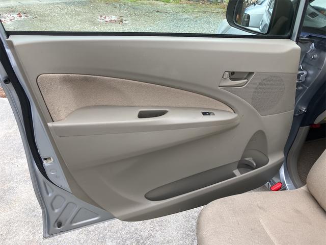 ムーヴ L SA フロントシートリフト 4WD ナビ 衝突被害軽減システム キーレスエントリー アイドリングストップ 電動格納ミラー CVT 盗難防止システム ABS ESC CD アルミホイール 衝突安全ボディ(42枚目)