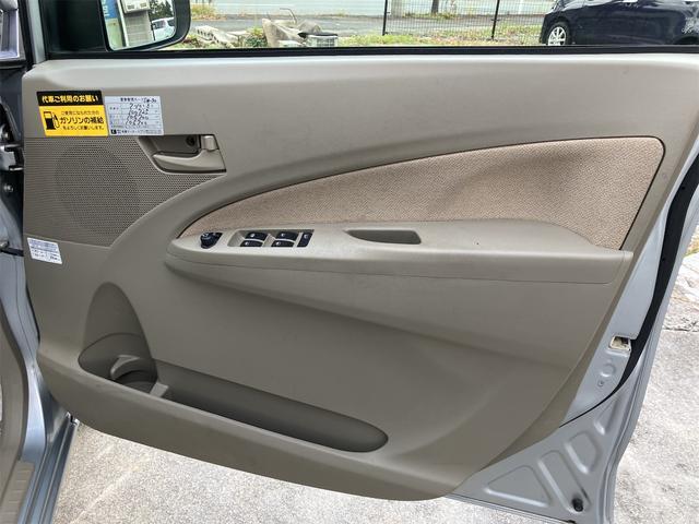 ムーヴ L SA フロントシートリフト 4WD ナビ 衝突被害軽減システム キーレスエントリー アイドリングストップ 電動格納ミラー CVT 盗難防止システム ABS ESC CD アルミホイール 衝突安全ボディ(43枚目)