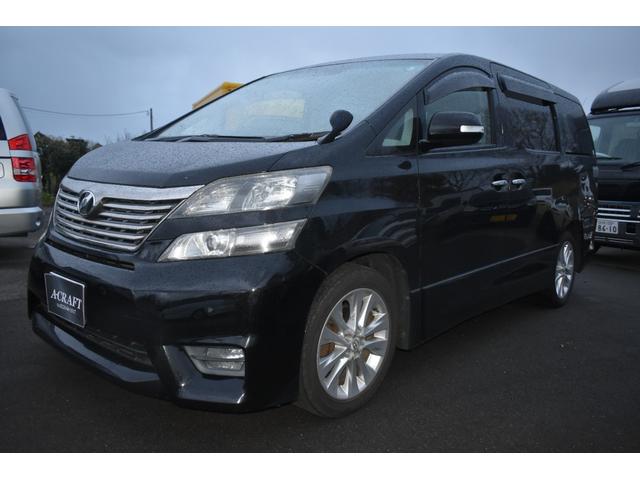 ヴェルファイア ２．４Ｚ　プラチナムセレクション　両側パワスラ　パワーバックドア　フリップダウンモニター　４ＷＤ　車検Ｒ８年１２月ワンオーナー物（2枚目）