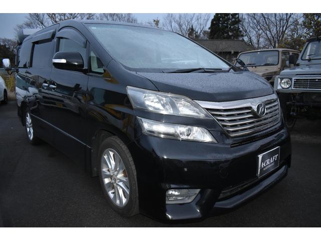 ヴェルファイア ２．４Ｚ　プラチナムセレクション　両側パワスラ　パワーバックドア　フリップダウンモニター　４ＷＤ　車検Ｒ８年１２月ワンオーナー物（3枚目）