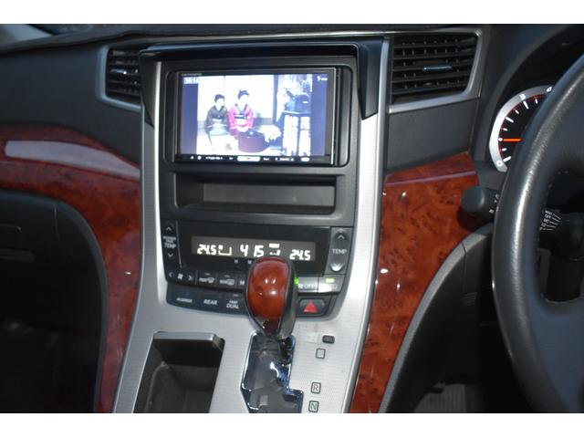 ヴェルファイア ２．４Ｚ　プラチナムセレクション　両側パワスラ　パワーバックドア　フリップダウンモニター　４ＷＤ　車検Ｒ８年１２月ワンオーナー物（12枚目）