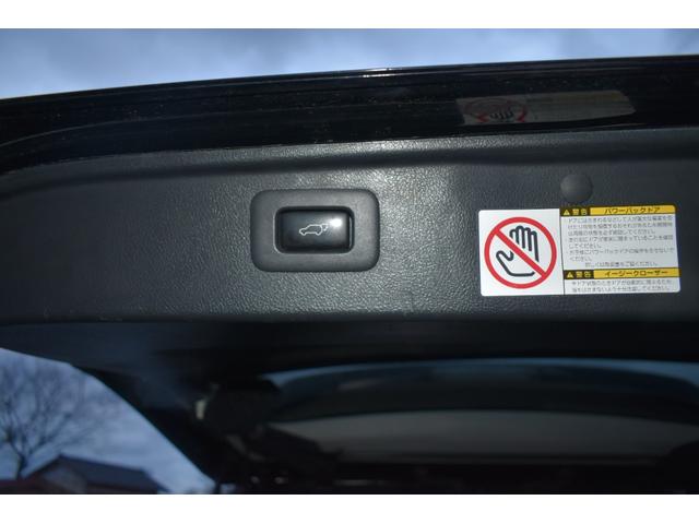 ヴェルファイア ２．４Ｚ　プラチナムセレクション　両側パワスラ　パワーバックドア　フリップダウンモニター　４ＷＤ　車検Ｒ８年１２月ワンオーナー物（19枚目）