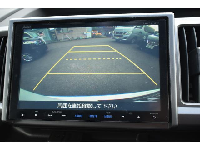 ステップワゴンスパーダ Ｚ　４ＷＤ　９インチナビ　ＴＶ　Ｂカメラ　Ｂｌｕｅｔｏｏｔｈ　両側パワスラ　ＥＴＣ（13枚目）