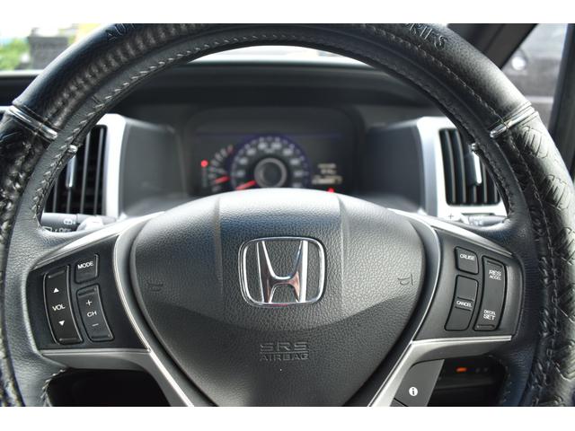 ステップワゴンスパーダ Ｚ　４ＷＤ　９インチナビ　ＴＶ　Ｂカメラ　Ｂｌｕｅｔｏｏｔｈ　両側パワスラ　ＥＴＣ（15枚目）
