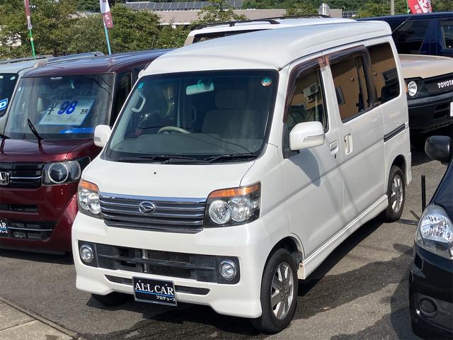アトレーワゴン カスタムターボＲＳリミテッド　ＥＴＣ　バックカメラ　両側スライド・片側電動　ＨＩＤ　キーレスエントリー　電動格納ミラー　ベンチシート　ターボ　ＡＴ　盗難防止システム　ＡＢＳ　ＣＤ　ミュージックプレイヤー接続可　アルミホイール（12枚目）