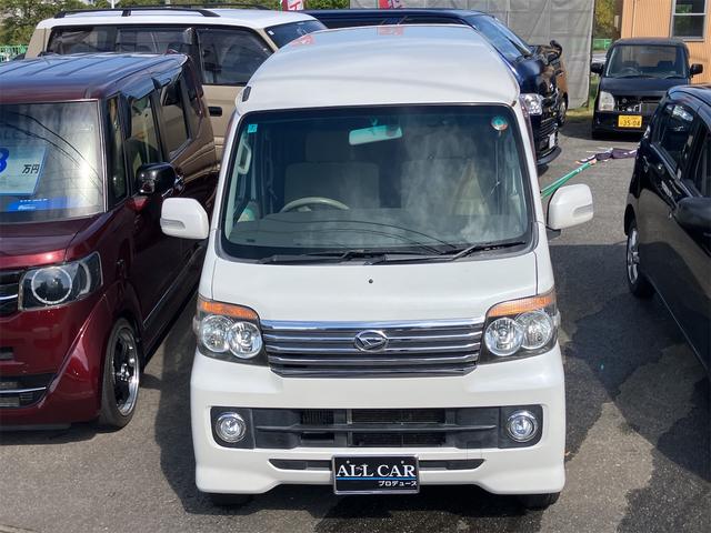 アトレーワゴン カスタムターボＲＳリミテッド　ＥＴＣ　バックカメラ　両側スライド・片側電動　ＨＩＤ　キーレスエントリー　電動格納ミラー　ベンチシート　ターボ　ＡＴ　盗難防止システム　ＡＢＳ　ＣＤ　ミュージックプレイヤー接続可　アルミホイール（21枚目）