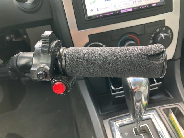 クライスラー・３００ ３００Ｃ　カロッツェリアＨＤＤナビ　フルセグＴＶ　サンルーフ　ＥＴＣ　２２インチアルミホイール　パワーシート　社外車高調　ＨＩＤ（33枚目）