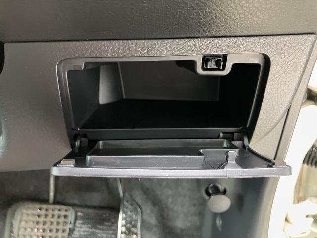 ミラジーノ Ｘ　ＣＤ　ＭＤ　ドライブレコーダー　空気清浄機能　純正１４インチアルミホイール　キーレスエントリー　ＡＢＳ（24枚目）