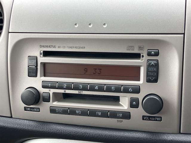 ミラジーノ Ｘ　ＣＤ　ＭＤ　ドライブレコーダー　空気清浄機能　純正１４インチアルミホイール　キーレスエントリー　ＡＢＳ（26枚目）