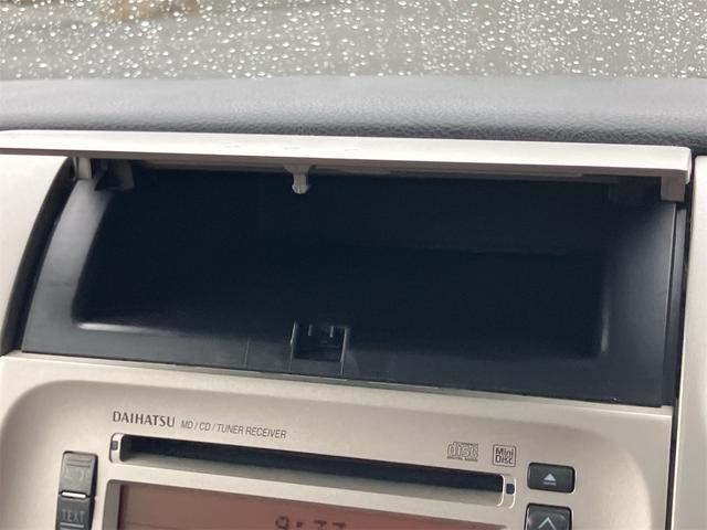 ミラジーノ Ｘ　ＣＤ　ＭＤ　ドライブレコーダー　空気清浄機能　純正１４インチアルミホイール　キーレスエントリー　ＡＢＳ（27枚目）