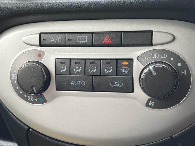 ミラジーノ Ｘ　ＣＤ　ＭＤ　ドライブレコーダー　空気清浄機能　純正１４インチアルミホイール　キーレスエントリー　ＡＢＳ（28枚目）