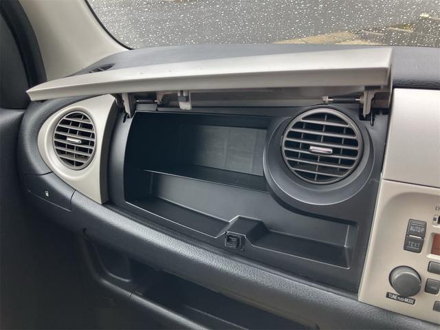 ミラジーノ Ｘ　ＣＤ　ＭＤ　ドライブレコーダー　空気清浄機能　純正１４インチアルミホイール　キーレスエントリー　ＡＢＳ（30枚目）