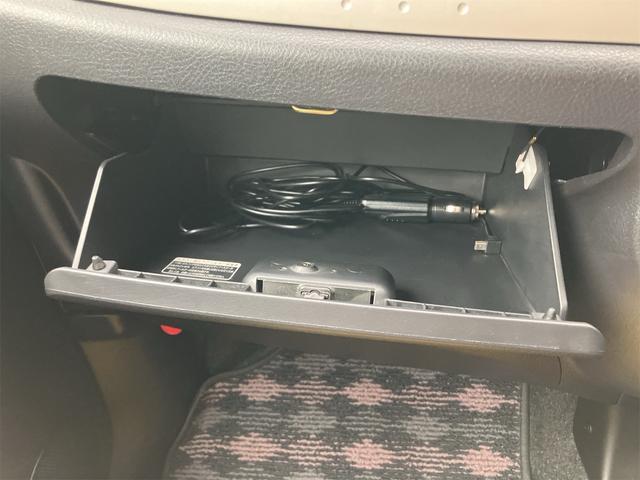 ミラジーノ Ｘ　ＣＤ　ＭＤ　ドライブレコーダー　空気清浄機能　純正１４インチアルミホイール　キーレスエントリー　ＡＢＳ（31枚目）