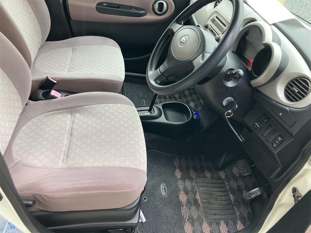 ミラジーノ Ｘ　ＣＤ　ＭＤ　ドライブレコーダー　空気清浄機能　純正１４インチアルミホイール　キーレスエントリー　ＡＢＳ（39枚目）