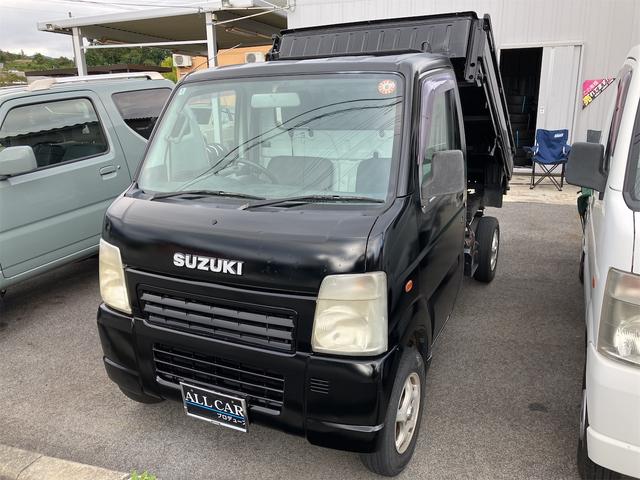 キャリイトラック ダンプ　切替式４ＷＤ　色替車　荷台上下動作　５速ＭＴ　デフロック（2枚目）