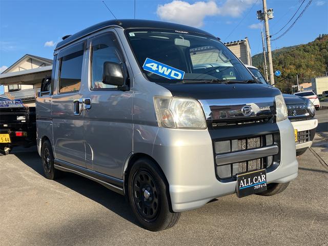 ハイゼットカーゴ デッキバン 4WD カロッツェリア楽ナビ ABS エアコン パワステ(5枚目)